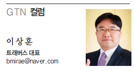 뉴스 사진